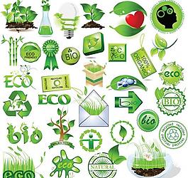 环保元素图片