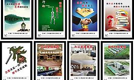 广告公司图片