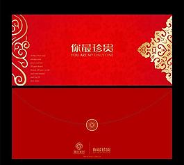红包图片