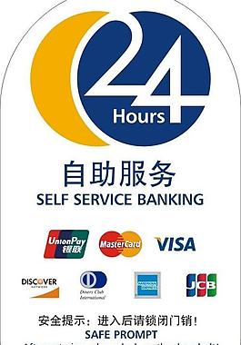 提示卡图片