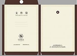 文件袋图片