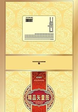 金卡纸印刷包装礼盒图片