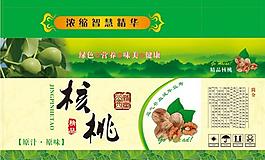 包装设计图片