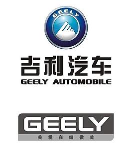 吉利汽车logo图片