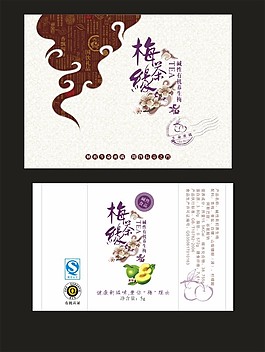 包装袋