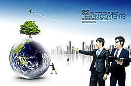 商务男士展望地产psd素材