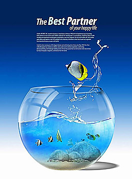 蓝色意境夏季海报psd素材