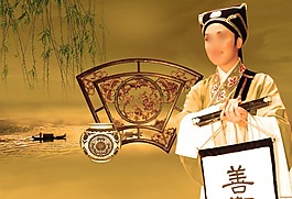 善窗花柳枝