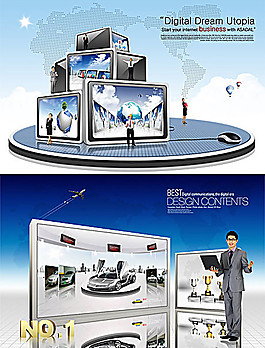 商务三维屏幕空间背景分层素材（一）