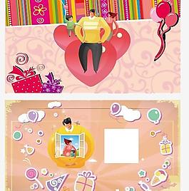 亲情系列卡片图片