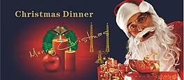 圣诞节 圣诞老人晚宴图片