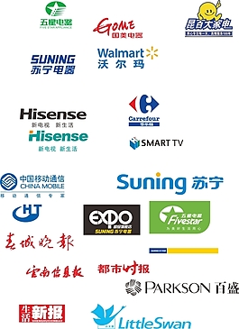 电器标志