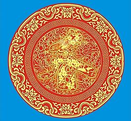 新年快乐图片