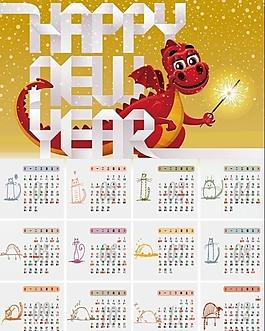 2012卡通龙烟花年历图片