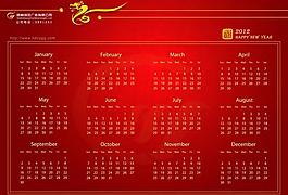 2012日历图片