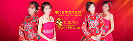 淘宝女装