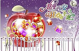 浪漫平安夜狂欢圣诞图片