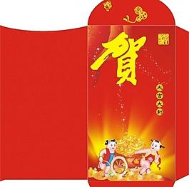 利是封图片