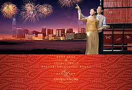 率性而为唯我独尊