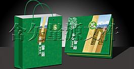 昆仑雪菊 (平面图)图片