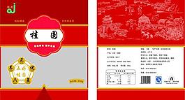 桂圆包装袋图片