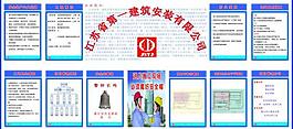 七牌二图图片