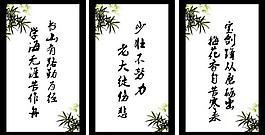 诗词图片