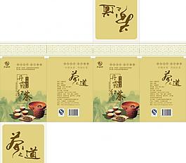备份丹霞红茶图片