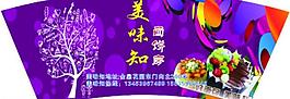 纸杯图片