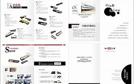电子产品画册图片