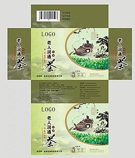老人润通茶包装图片