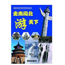 书籍封面设计