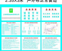 七牌二图图片