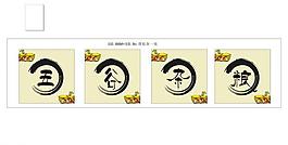 五谷杂粮图片