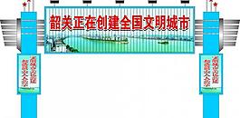 风度路步行街图片