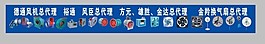 离心风机
