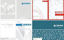 斌鑫集团封面图片