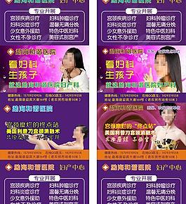 餐巾纸图片