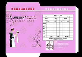 相袋图片