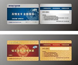 贝亚克地板订单龙卡图片