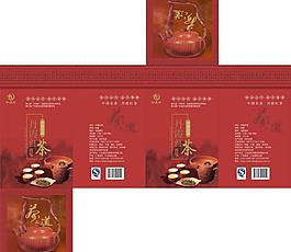 丹霞红茶平面图图片