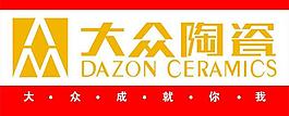 大众陶瓷图片