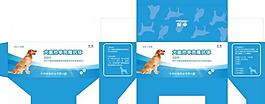 犬瘟热单克隆抗体图片
