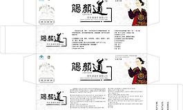 肠颜道包装图片