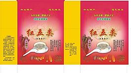 红五类礼盒图片