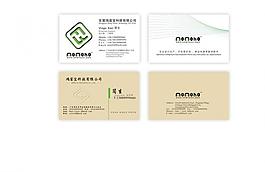 名片设计图片
