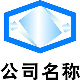 告诉标识
