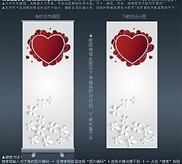 婚礼展板背景模板图片