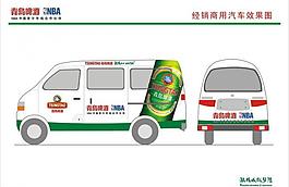 经销商用车图片