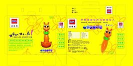 hrtd b01小蜜蜂包装彩盒图片